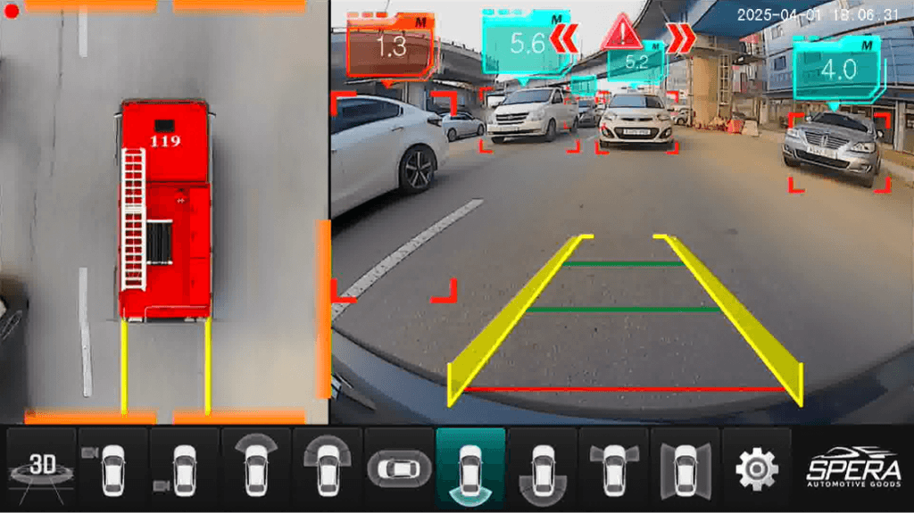 AI Object Detection View